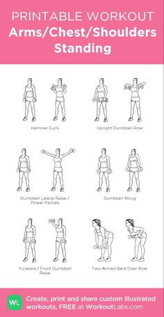 the printable workout arms / chest / shoulders standing