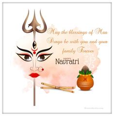 Happy Navratras Wishes, Chaitra Navratri Wishes Image, Navratras Wishes, Navratri 1st Day, 1st Day Of Navratri, Navratri Wishes Quotes, First Day Of Navratri