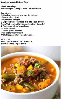 a bowl of soup is shown with the instructions for it to be made in this recipe