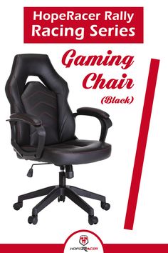 a gaming chair with the text hoperacer rally racing series gaming chair black on it