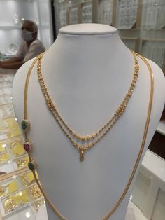 Balls Chains In Gold Simple, Balls Chains In Gold, Gold Necklace Set 20 Grams, 20 Grams Gold Necklace Designs, Neck Pieces Jewelry, Gold Jewelry Outfits