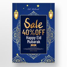 the sale poster for happy eid mubarak