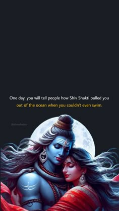 Shiv, Shiva, Mahadev, Mahadev Quotes, Oh Mahadev, Lord Shiva Shiv Ganesh, Pray Trust Wait, Shiva Parvathi, Maha Mantra, Krishna Mahadev, Natural Life Quotes, Calligraphy Quotes Doodles, Good Morning Krishna, Rudra Shiva