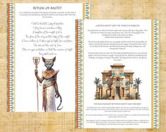 an ancient egyptian cat is holding a staff and standing in front of a building with palm trees on it