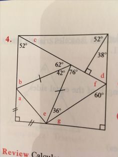 a diagram showing the area and perimeter of a rectangle with numbers on each side