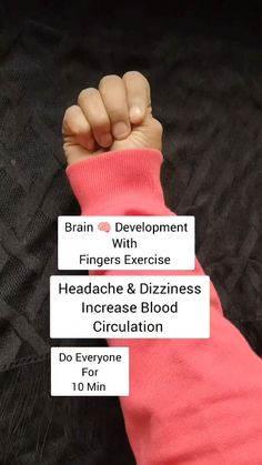 Brain Exercises For Memory, Fingers Exercise, Brain Gym Exercises, Brain Yoga, Pressure Point Therapy, Quick Yoga, Human Body Facts, Massage Therapy Techniques, Hand Reflexology