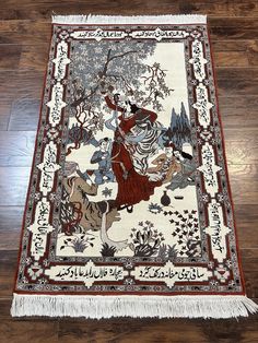 "Indo Persian Pictorial Rug 3x5, Omar Khayyam Poetry in Borders, Dancer, Handmade Vintage Wool, Rug for Wall A Beautiful Vintage Handmade Hand-Knotted Wool Pictorial Area Rug.  A great way to transform any space. Details: * Construction Technique:  Handmade Hand-Knotted * Materials: Wool  * Size (ft/inches): 3' 1\" x 4' 10\" * Pile Height: 1/3\" * Color(s):  |  * Age:  1970s * Origin: India * Collection: Pictorial * SKU: 2307L028 * Rug Number: FAR2009-KHR * Condition/Notes: Very good condition. Free of stains, odors, discolorations, tears, etc. Recently cleaned and ready to be enjoyed in your space.   ️ Welcome to Jewel Rugs! We are a 5th generation family business specializing in antique and vintage handmade rugs. We are proud of our wide, unique selection and our dedication to customer s Khayyam Poetry, Omar Khayyam Poetry, Omar Khayyam, Pictorial Rug, Living In Alaska, 3x5 Rug, Vintage Wool, Beautiful Rug, Antique Rugs