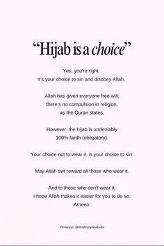 a poem written in black and white with the words, hijab is a choice