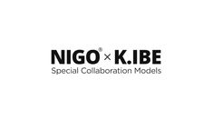 the logo for nigo klbe special collaboration models