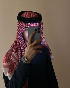 Masked Arab, Arab Boys, Asthetic Pics, Jesus Son, Jesus Son Of God, Saudi Men, Best Profile Pictures, Arab Men, Cute Poses For Pictures