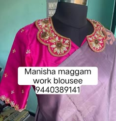 Manisha on Instagram: "Manisha maggam work blousee 9440389141Manisha maggam work blousee 9440389141 # ready made blouse and customised at low cost Rs/- DM for me prices+ shipping+ stiching#aariworkblouse #aariwork #aariworkblousedesignideas #maggamworkblouse #maggamworkblousedesign #maggamworkdesigns #fashiondesigner #maggambridalblousedesigns #maggam #maggambridalblousedesigns#maggot #aariworkdesigns #reels #maggamworks #maggam_works_online #maggamworks #maggamworks #maggamblouse #maggamworkblo High Neck Maggam Work Blouse Designs, Paithani Blouse, Ready Made Blouse, Long Blouse Designs, Wedding Saree Blouse Designs, For Me, Maggam Works