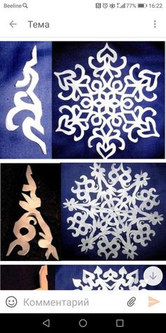 an image of snowflakes made from paper