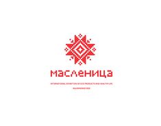 the logo for russian language company, macchina is shown in red and white