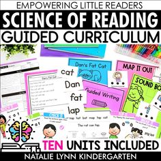 the science of reading guided curriculum is shown with text and pictures for each student to use