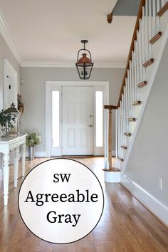 the words sw agreeable gray in front of an entryway