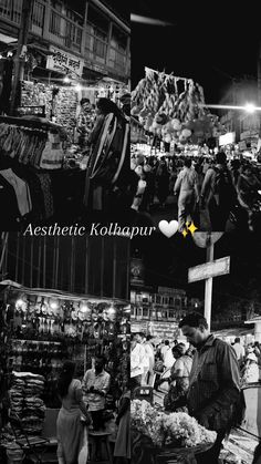 an old photo of people shopping at night and in front of a cross with the words aesthetic kollapau on it