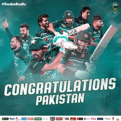 the pakistan cricket team is celebrating their win