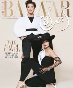 the cover of harper harper magazine with two women in black and white outfits on it