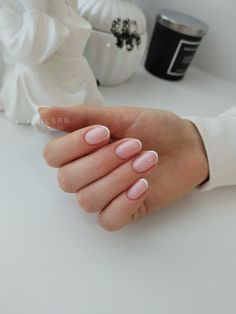 Short Acrylic Nails Round Minimalist, French Tip Nails Round, Gel Lak Nails, Short Round French Tip Nails, Round French Nails, Oval French Nails, Short Nails Round, French Oval Nails, Round Nails Short