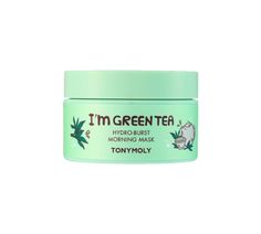 I'm Lavender Lullaby Sleeping Mask Spring Skincare, Agnus Castus, Bathroom Stuff, Green Tea Mask, Turmeric Root, Skin Care Mask, Oily Skin Care, Tony Moly, Green Tea Extract