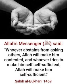 Muslim Love Quotes, Allah Love, Self Confidence Tips, Allah Quotes, Islamic Teachings, Beautiful Quran Quotes