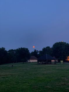 photography, nature, strawberry moon, aesthetic. Pennsylvania Aesthetic, Philadelphia Aesthetic, Strawberry Moons, New Hope, Night Aesthetic, Pennsylvania, Philadelphia, Instagram Profile