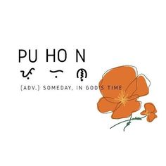 an orange flower with the words pu hon above it