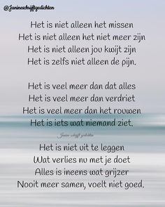 a poem written in german on the beach