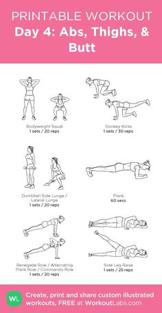 the printable workout plan for women