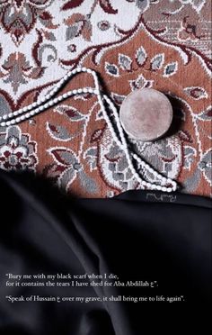 an image of a piece of cloth with a button on it that says, there are only one black scarp when i die for continue the tears