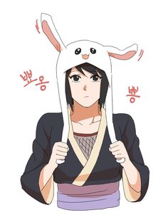 Shizune Naruto, Anime Kimono, Karakter Disney, Naruto Uzumaki Art