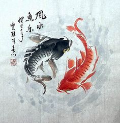 Chinese Koi Fish Paintings, Chinese Scroll with Koi Fish from China Koi Fish Paintings, Chinese Koi Fish, Chinese Fish, Koi Fish Painting, Fish Paintings, Chinese Scroll, Ink Wash Painting