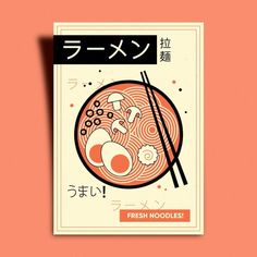 a japanese cookbook with chopsticks and sushi on the cover, in front of an orange background