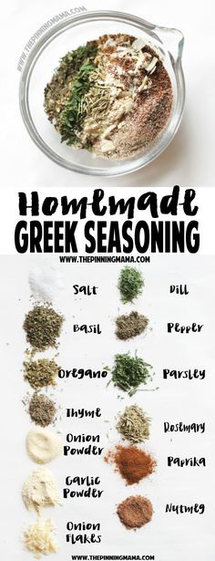 the ingredients for homemade greek seasoning in a bowl