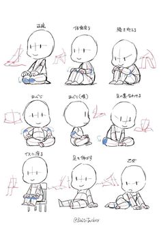 how to draw an anime character sitting down with different poses and expressions for each character