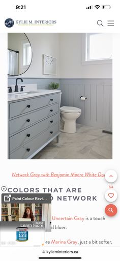 an image of a bathroom with white walls and gray furniture in the background, along with information about colors that are on the floor