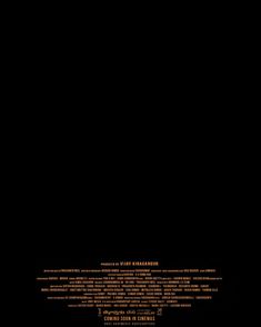 a movie poster with the title's titles in gold and black on a black background