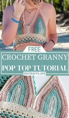 a crochet granny top with text overlay that says free crochet granny top