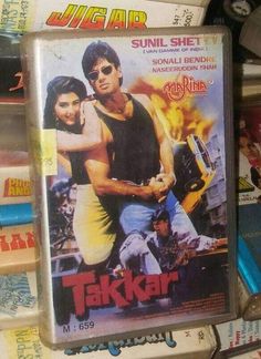 the dvd cover for tekkar is displayed in front of many other movies and cds