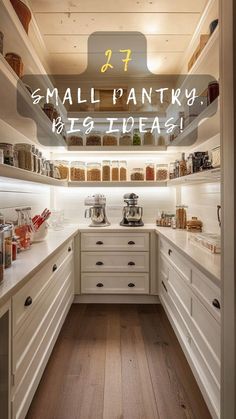 a kitchen with lots of white cabinets and wooden flooring that has the words small pantry on it