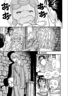 an image of a page from the anime