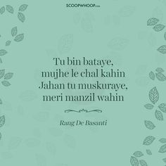 an image of a quote on leaves with the words'tu bin bataye, my