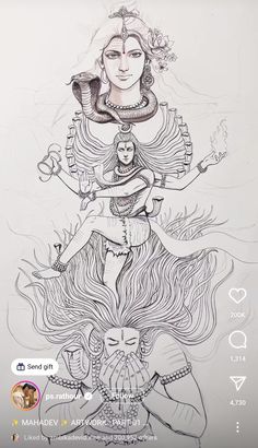 a drawing of the hindu god and goddess