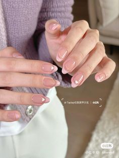 College Nails, Pink Tip Nails, Band Nails, Cute Simple Nails, Gel Nails Diy