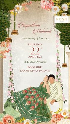 the wedding card is designed to look like it has been decorated with flowers and greenery