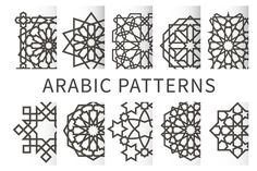 the arabic patterns are cut out from paper