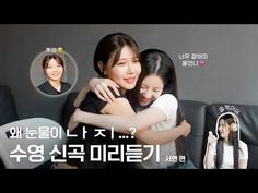 two women hugging each other in front of an advertisement for the korean television show,