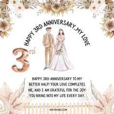 a wedding anniversary card with an image of a bride and groom