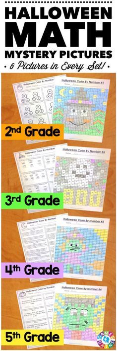 halloween math mystery pictures for 3rd grade and 5th grade with the text, 2nd grade