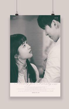 2125 Kdrama Wallpaper, Kdrama Wallpaper Iphone, 2521 Wallpaper, 25 21 Kdrama, Summer Strike Kdrama, Summer Strike, Heirs Korean Drama, Kdrama Wallpaper, Twenty Five Twenty One